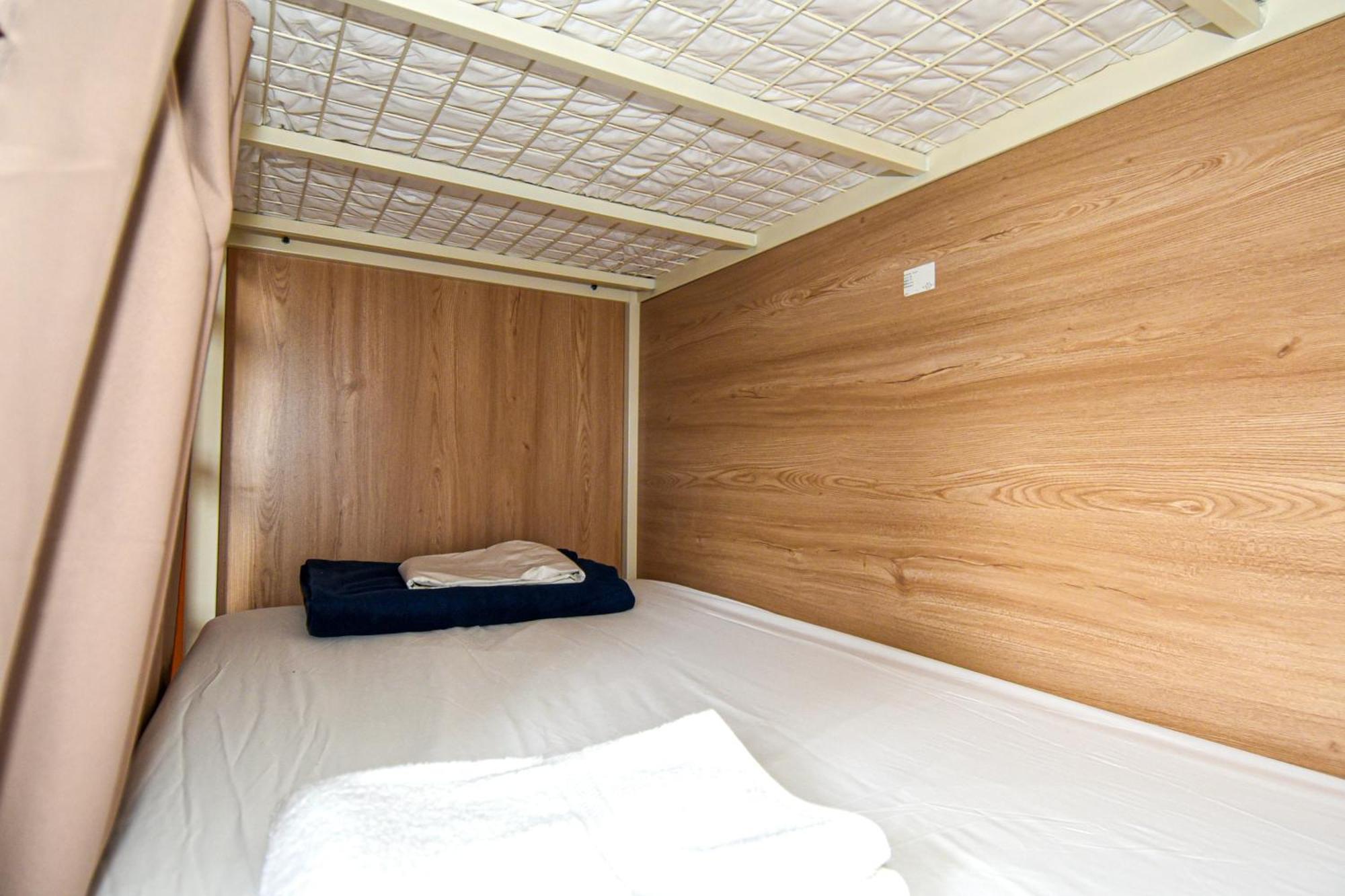 Caravan Dc Auberge de jeunesse *